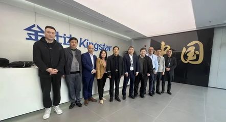 達夢數(shù)據與金仕達高層共探金融信創(chuàng)合作，深化人工智能基礎軟件發(fā)展